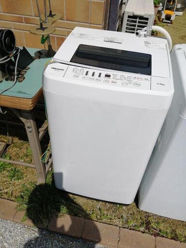 家電 生活家電 洗濯機