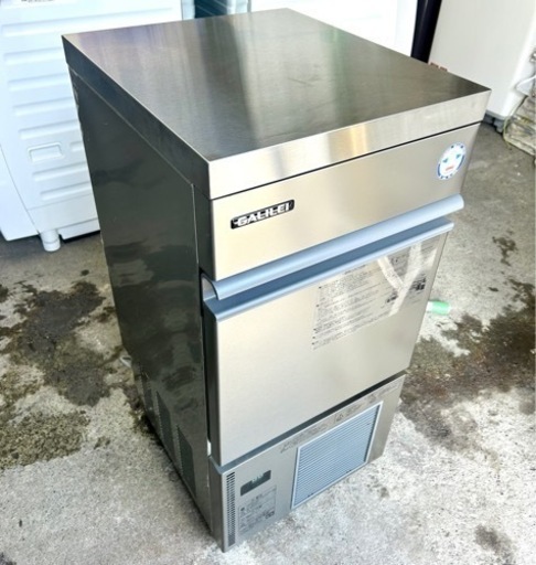 札幌市内配送可 美品 21年製 フクシマガリレイ MIRACLEAR 25kg 自動製氷機 キューブアイスメーカー FIC-A25KT
