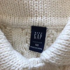 ⑦ GAP 子ども服の画像