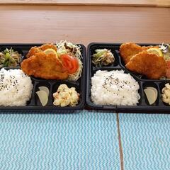特製チキンカツ弁当