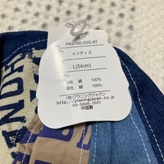 服/ファッション 小物 帽子の画像