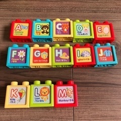 VTech バイリンガル遊びも学びも！ウォーカー&ライドABCトレインの画像
