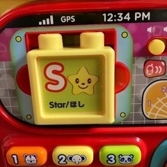 VTech バイリンガル遊びも学びも！ウォーカー&ライドABCトレインの画像