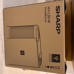 【値下げ】SHARP気化式加湿器 HV-L30-W WHITEの画像