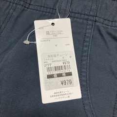 西松屋パンツ160の画像