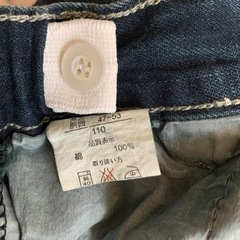 デニムパンツ　110の画像