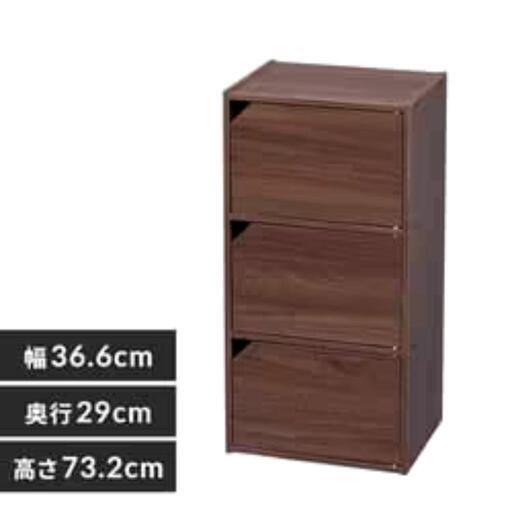 【売り切れ】アイリスオーヤマ　扉付モジュールボックス　MDB−3D　未使用品　②