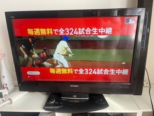 MITSUBISHI 32vテレビ
