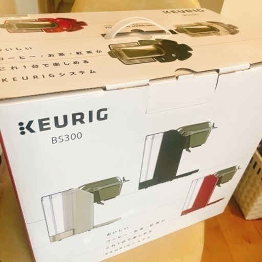 KEURIG（キューリグ）エスプレッソマシン