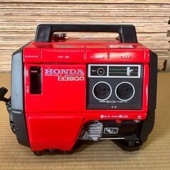 発電機　ホンダ　ＥＸ９００　滋賀県彦根市