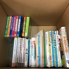 【お譲り先が決まりました】4/2まで　0-2歳　絵本