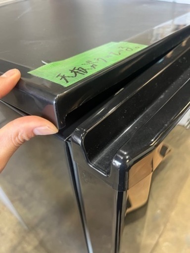 三菱 2019年製 家電 キッチン家電 冷蔵庫