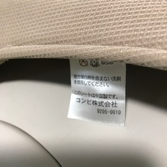子供用品 ベビー用品 チャイルドシートの画像