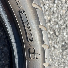 cbx400f ダンロップ gt601 アローマックスの画像