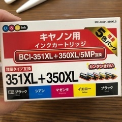 　インク　キャノン　パソコン プリンターの画像