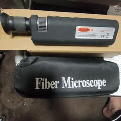 Fiber Microscope