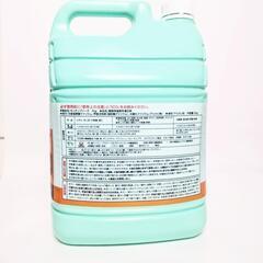 【業務用　漂白剤】Settsu キッチンブリーチ　5kg　の画像