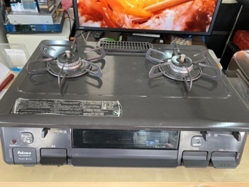 パロマ プロパンガスコンロ PA-S42B  リサイクルショップ宮崎屋 住吉店 24.4.1F