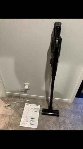 掃除機