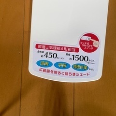 LEDデスクライトの画像