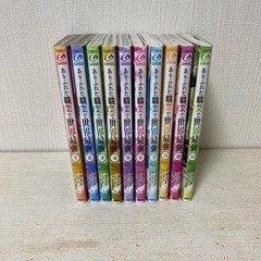 ありふれた職業で世界最強1～10巻