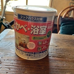 浴室用塗料　アトムペイント　パステルピンク