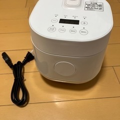 【取りに来れる方】炊飯器 2合炊き