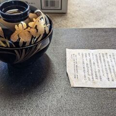 会津塗りのお椀　5つセット