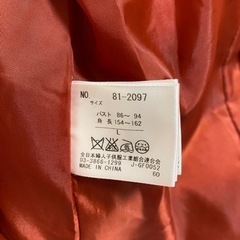 服/ファッション スーツ レディースの画像