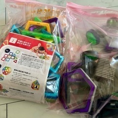 子供おもちゃ　マグフォーマーなど