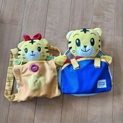 しまじろうエデュトイ、しまじろうとはなちゃんの画像