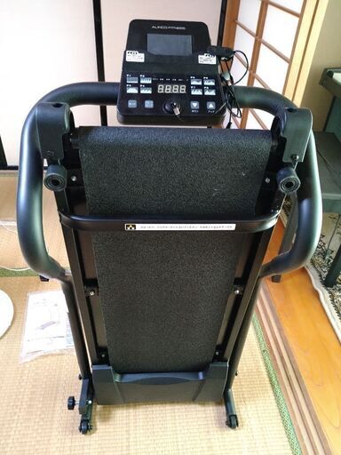 ALINCO FITNESS電動ウォーカー