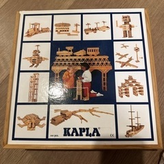 カプラ　KAPLAの画像