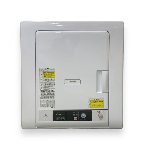≪商談中≫24Y213 ジB HITACHI 日立 除湿形電気衣類乾燥機 DE-N40WX 標準乾燥容量4kg 2022年製 中古品
