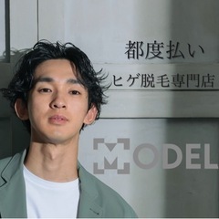 新年度応援ヒゲ脱毛モニター募集残り3名！