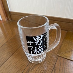 男梅サワーグラス6個