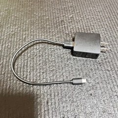 充電器