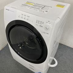 ★中古美品 SHARP ドラム式洗濯乾燥機 ES-S7H-WL 2023年製造 美品 SHARP ドラム式洗濯乾燥機 ES-S7H-WL 2023年製造