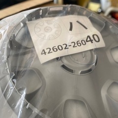 ハイエース　純正新車外しタイヤの画像