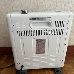 【EUPA / ユーパ】電気ストーブ STOVE 家庭用 TK-5370Qの画像