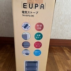 【EUPA / ユーパ】電気ストーブ STOVE 家庭用 TK-5370Qの画像