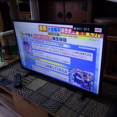 2021年製 マクスゼン 32V型 液晶テレビ 配達設置対応/1カ月保証 地上・BS・110度CSデジタルハイビジョン