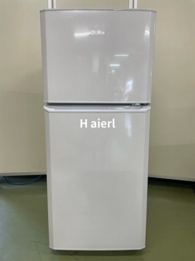 H aierl冷凍冷蔵庫