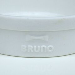 BRUNO 卓上加湿器 パーソナル気化式加湿器 サボテン 素焼き セラミック インテリア 札幌市 清田区 平岡の画像