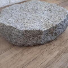 石　漬物とか踏み台などに