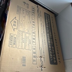 家具 ガスコンロ