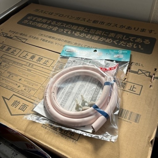 家具 ガスコンロ