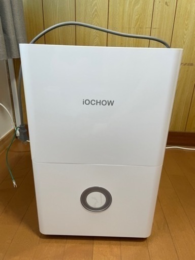 【問い合わせ対応中】除湿機　ほぼ新品　メーカー「iOCHOW」
