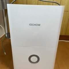 【問い合わせ対応中】除湿機　ほぼ新品　メーカー「iOCHOW」　