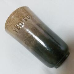 YEBISU 陶器グラス